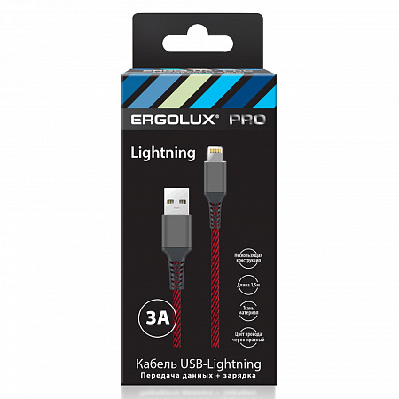 ERGOLUX ELX-CDC09-C43 (Кабель USB-Lightning, 3А, 1,5м, Черный-красный, Ткань, Зарядка+ПД, Коробка) ERGOLUX ELX-CDC09-C43 (Кабель USB-Lightning, 3А, 1,5м, Черный-красный, Ткань, Зарядка+ПД, Коробка)