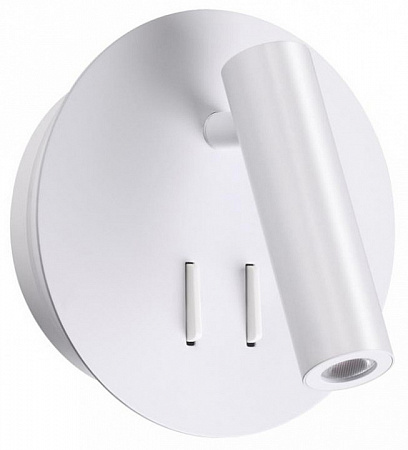 Бра Odeon Light Beam 3912/9WL Бра Odeon Light Beam 3912/9WL