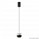 Светильник подвесной Crystal Lux ASTRA SP LED BLACK Светильник подвесной Crystal Lux ASTRA SP LED BLACK