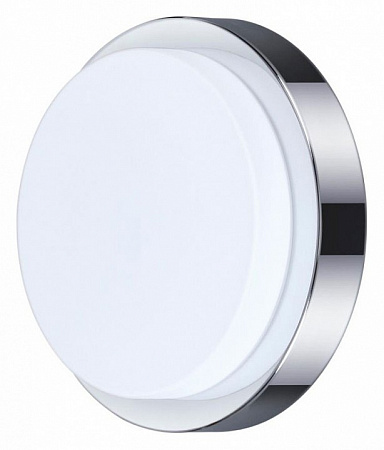 Накладной светильник Odeon Light Holger 2746/1C Накладной светильник Odeon Light Holger 2746/1C