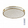 Накладной светильник Sonex Felice 7722/140L Накладной светильник Sonex Felice 7722/140L