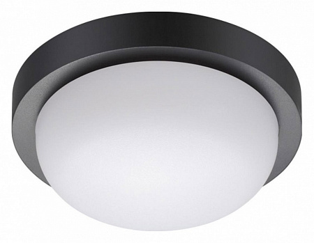 Накладной светильник Novotech Opal 358015 Накладной светильник Novotech Opal 358015
