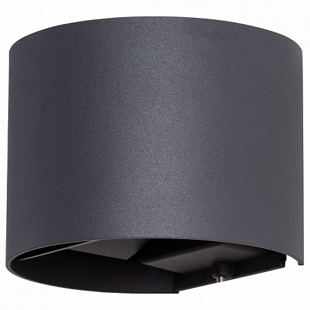 Накладной светильник Arte Lamp Rullo A1415AL-1BK Накладной светильник Arte Lamp Rullo A1415AL-1BK