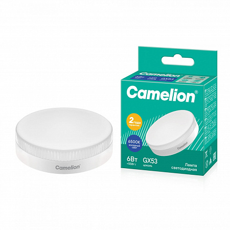 Camelion LED6-GX53/865/GX53 (Эл.лампа светодиодная 6Вт 220В) Camelion LED6-GX53/865/GX53 (Эл.лампа светодиодная 6Вт 220В)
