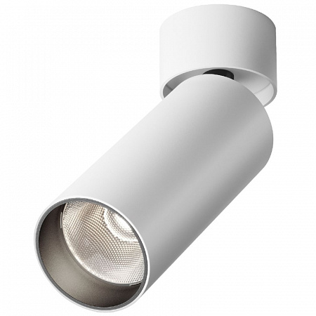Светильник на штанге Maytoni Focus LED C055CL-L12W4K-W-W Светильник на штанге Maytoni Focus LED C055CL-L12W4K-W-W
