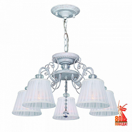 подвесная люстра F-Promo Amanda2150-5PC подвесная люстра F-Promo Amanda2150-5PC