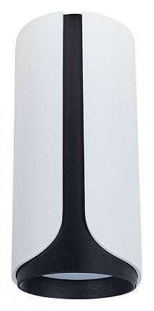 Накладной светильник Arte Lamp Pino A7376PL-1WH Накладной светильник Arte Lamp Pino A7376PL-1WH
