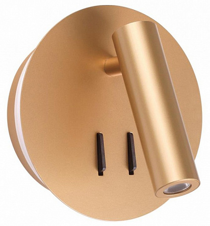 Бра Odeon Light Beam 3913/9WL Бра Odeon Light Beam 3913/9WL