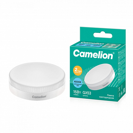 Camelion LED15-GX53/845/GX53 (Эл.лампа светодиодная 15Вт 220В) Camelion LED15-GX53/845/GX53 (Эл.лампа светодиодная 15Вт 220В)