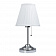 Настольная лампа декоративная Arte Lamp Marriot A5039TL-1CC Настольная лампа декоративная Arte Lamp Marriot A5039TL-1CC