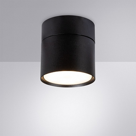 Светильник на штанге Arte Lamp Intercrus A5549PL-1BK Светильник на штанге Arte Lamp Intercrus A5549PL-1BK