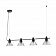 Подвесной светильник Lumion Corne 6595/4A Подвесной светильник Lumion Corne 6595/4A