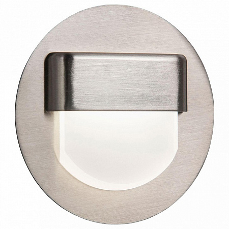 Встраиваемый светильник Citilux Скалли CLD006R1 Встраиваемый светильник Citilux Скалли CLD006R1